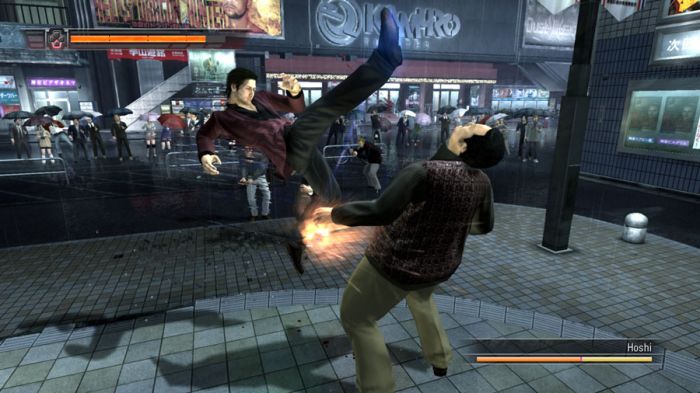 Yakuza 4 Yakuza 4